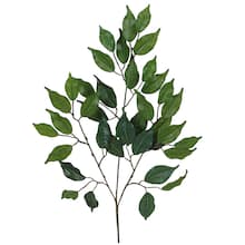 Factory Direct Craft Tall Artificial Variegated Broad Leaf Ivy Spray for Accenting Florals Crafts and Displays